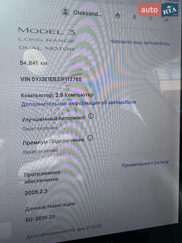 Седан Tesla Model 3 2018 в Дніпрі