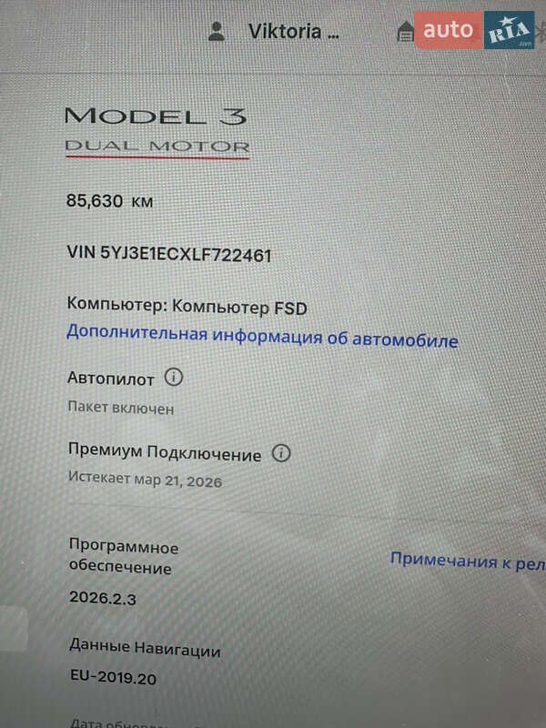 Седан Tesla Model 3 2020 в Вінниці