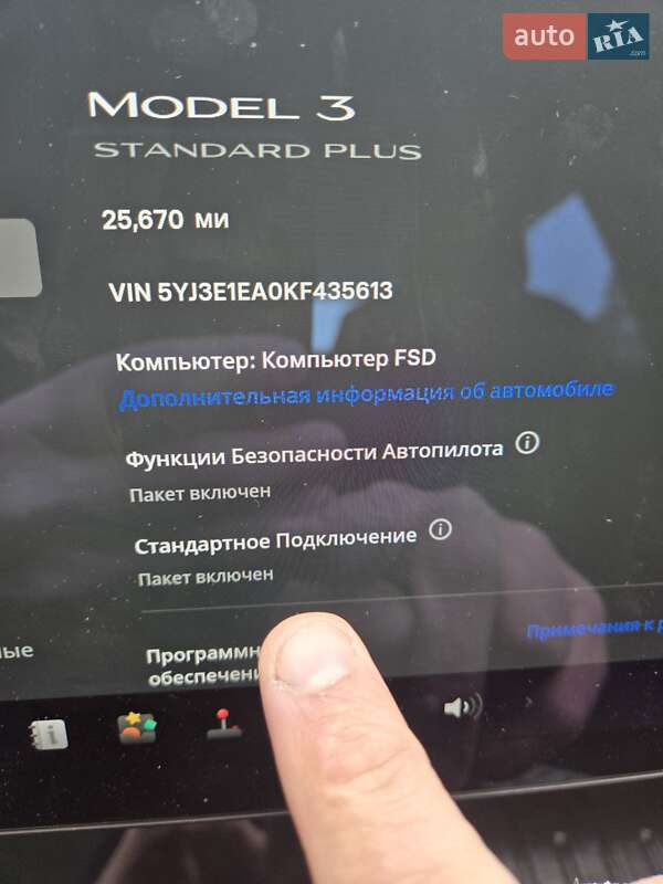 Седан Tesla Model 3 2019 в Снятині