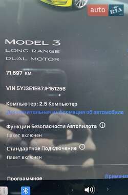 Седан Tesla Model 3 2018 в Одессе