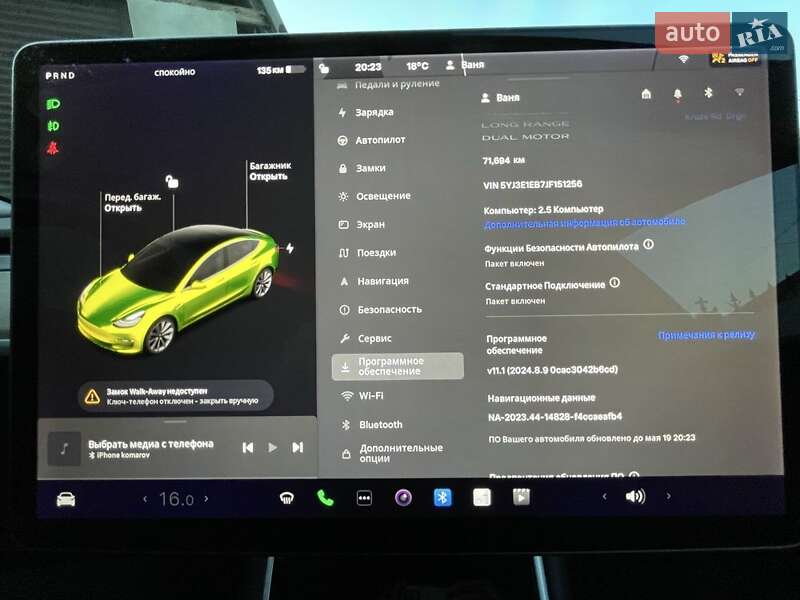Седан Tesla Model 3 2018 в Одессе