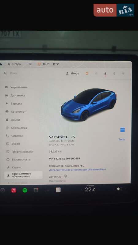 Седан Tesla Model 3 2021 в Одессе