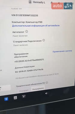 Седан Tesla Model 3 2022 в Запорожье
