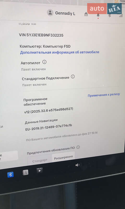 Седан Tesla Model 3 2022 в Запорожье