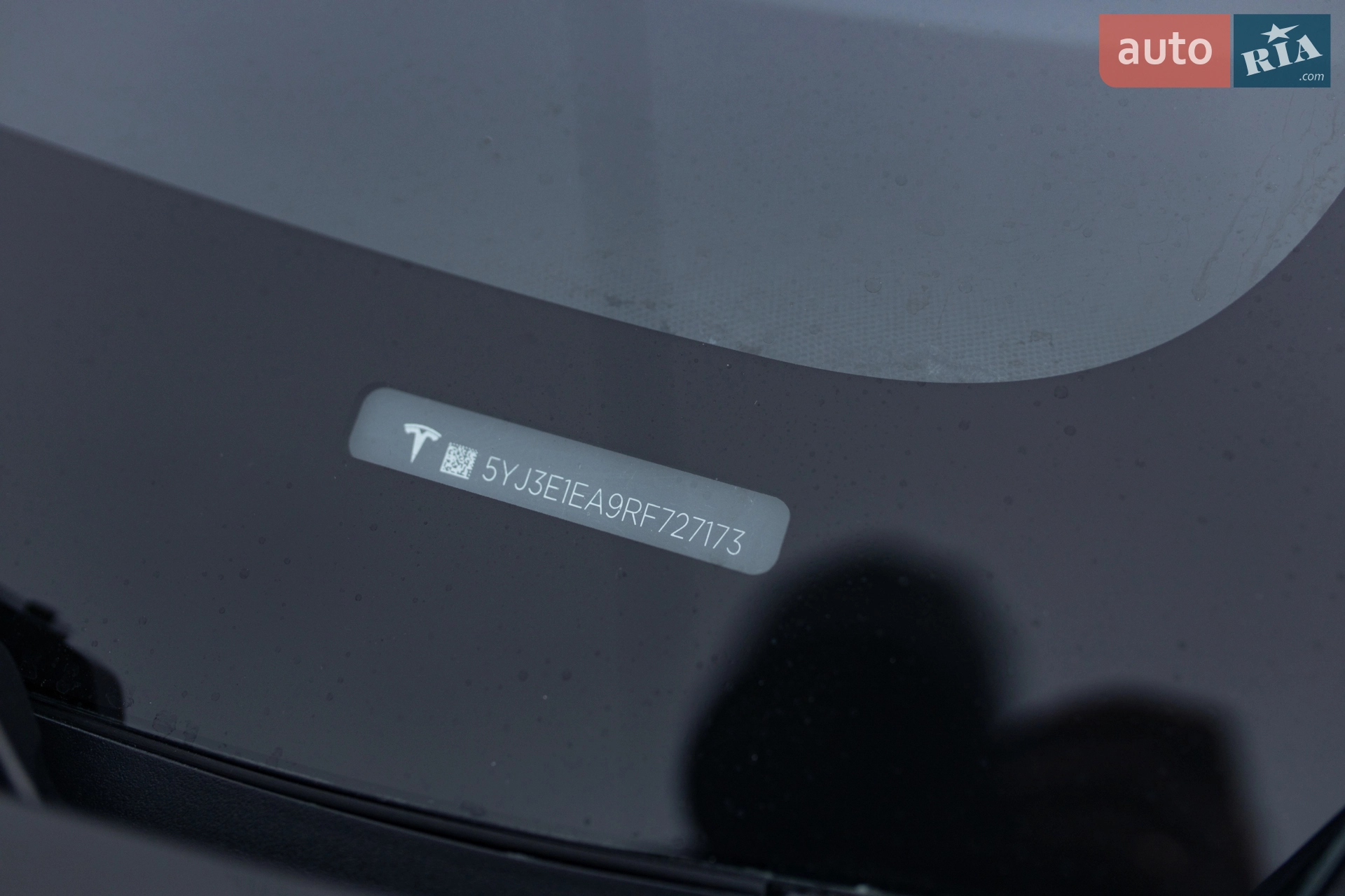 2024 Tesla Model 3 - мініатюра 16