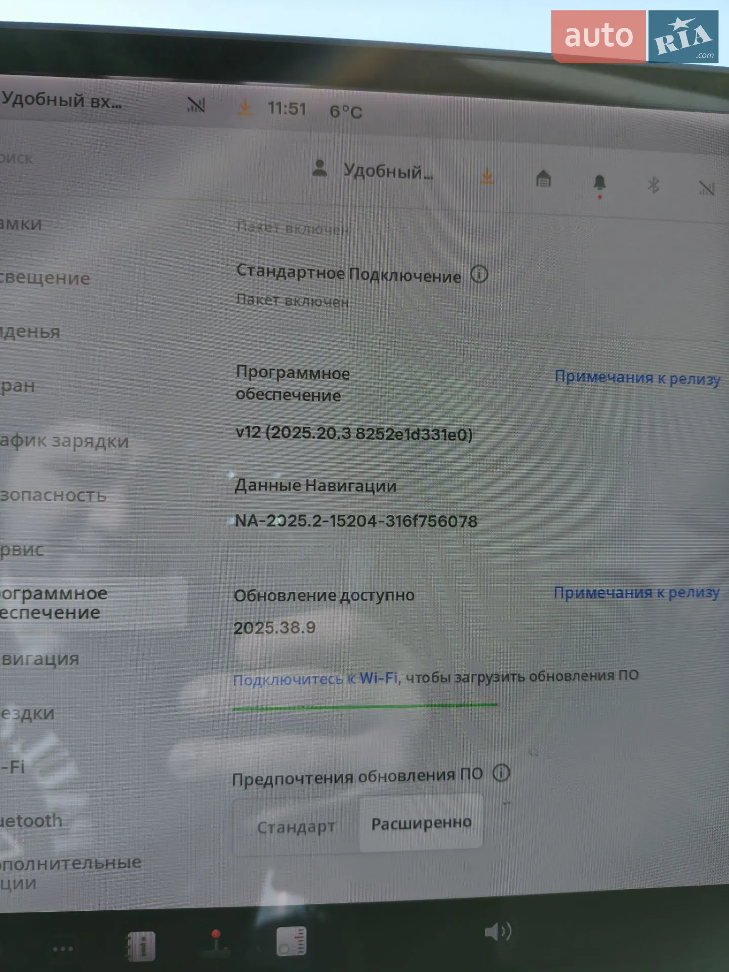2019 Tesla Model 3 - мініатюра 24