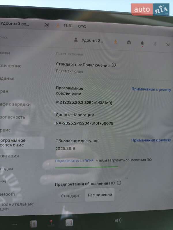 Седан Tesla Model 3 2019 в Запоріжжі