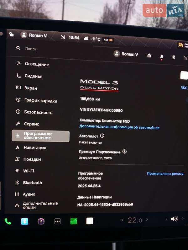 Седан Tesla Model 3 2018 в Нововолинську фото 20 Седан Tesla Model 3 2018 в Нововолинську