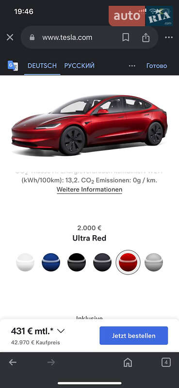 Седан Tesla Model 3 2024 в Киеве