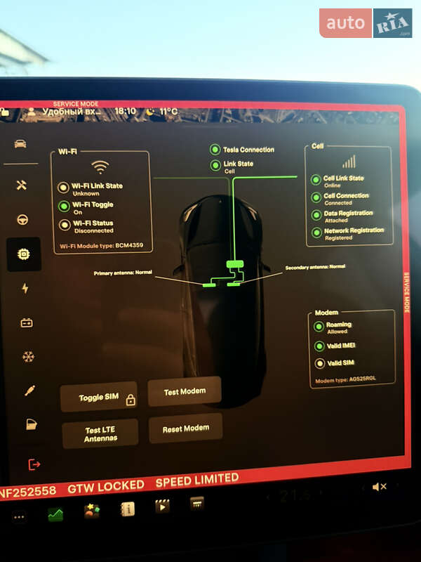 Седан Tesla Model 3 2022 в Хмельницком фото 20 Седан Tesla Model 3 2022 в Хмельницком