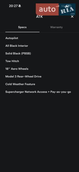 Седан Tesla Model 3 2023 в Киеве