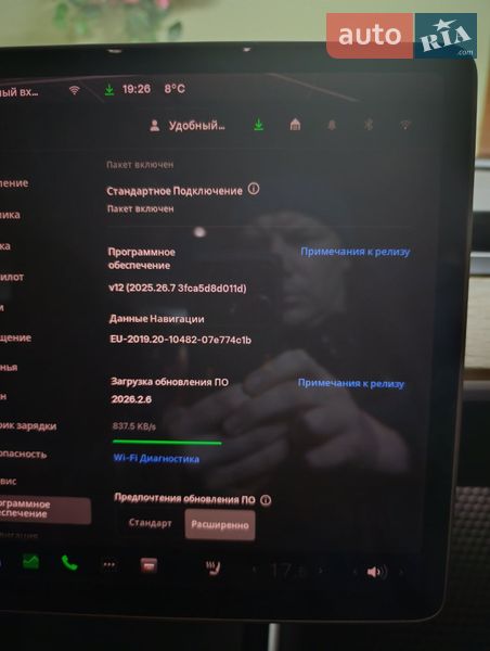 Седан Tesla Model 3 2019 в Киеве