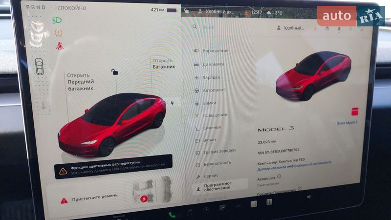Седан Tesla Model 3 2024 в Киеве