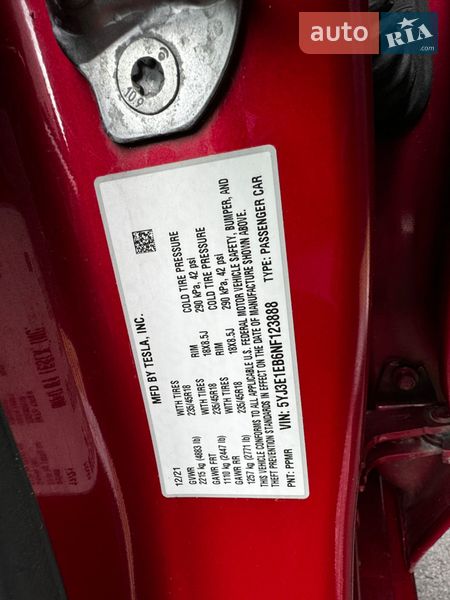 Седан Tesla Model 3 2021 в Полтаве