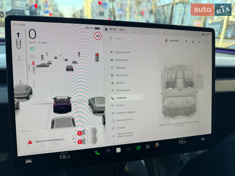 Седан Tesla Model 3 2024 в Киеве фото 31 Седан Tesla Model 3 2024 в Киеве