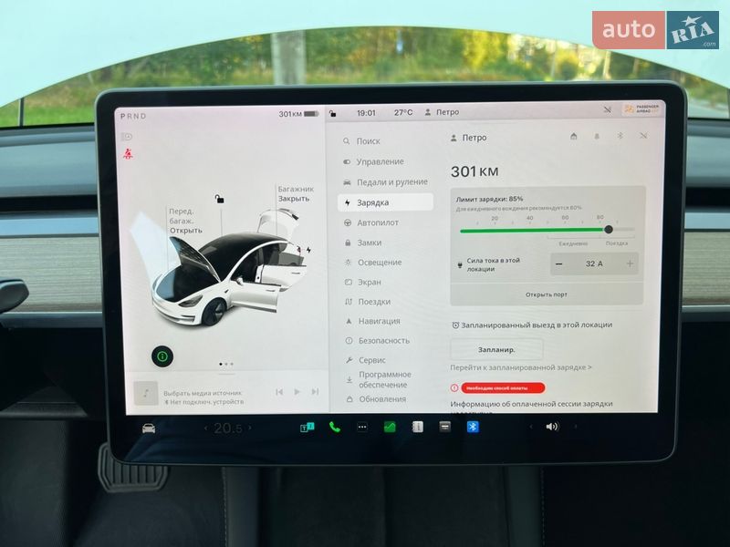 Седан Tesla Model 3 2020 в Новояворовске