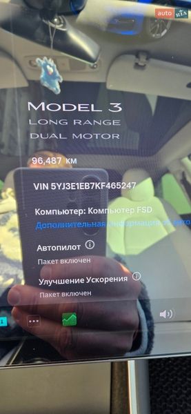 Седан Tesla Model 3 2019 в Киеве