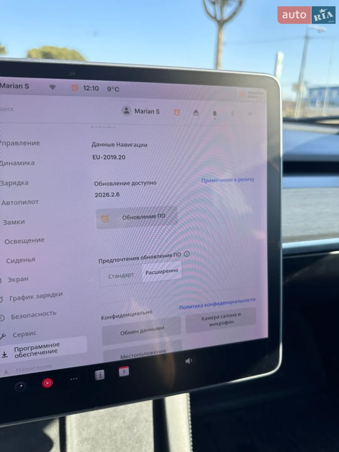 2020 Tesla Model 3 - мініатюра 51