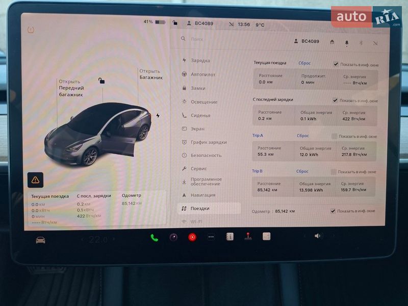 Седан Tesla Model 3 2021 в Львове фото 13 Седан Tesla Model 3 2021 в Львове