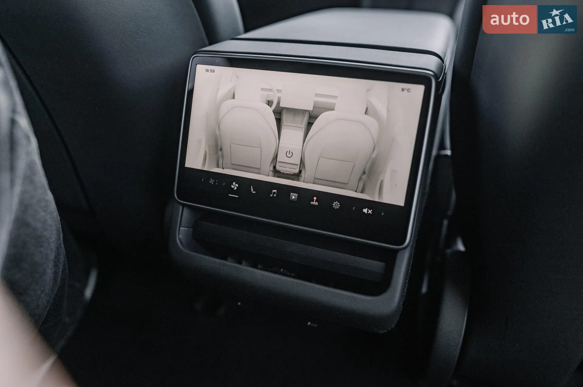 2025 Tesla Model 3 - мініатюра 34