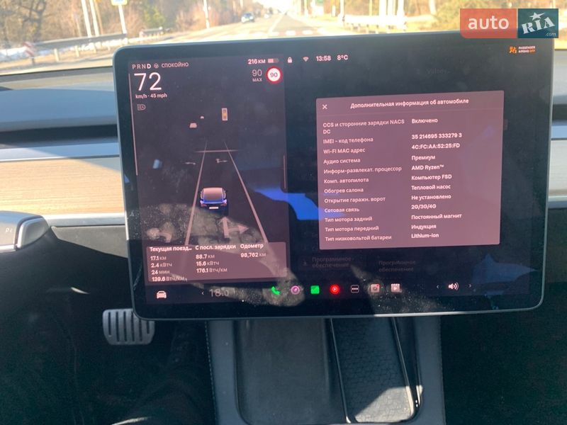 Седан Tesla Model 3 2022 в Обухові