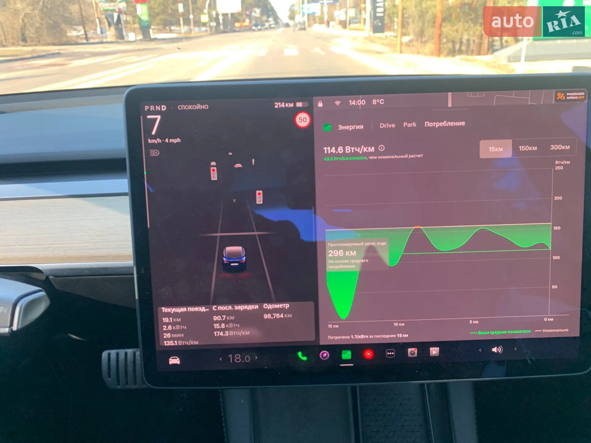 2022 Tesla Model 3 - мініатюра 58