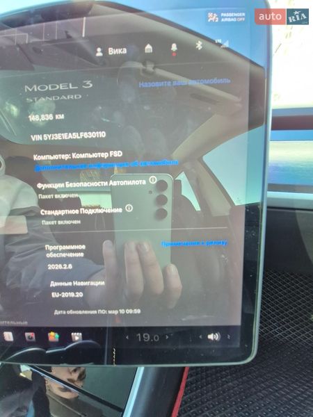 Седан Tesla Model 3 2019 в Буче фото 17 Седан Tesla Model 3 2019 в Буче