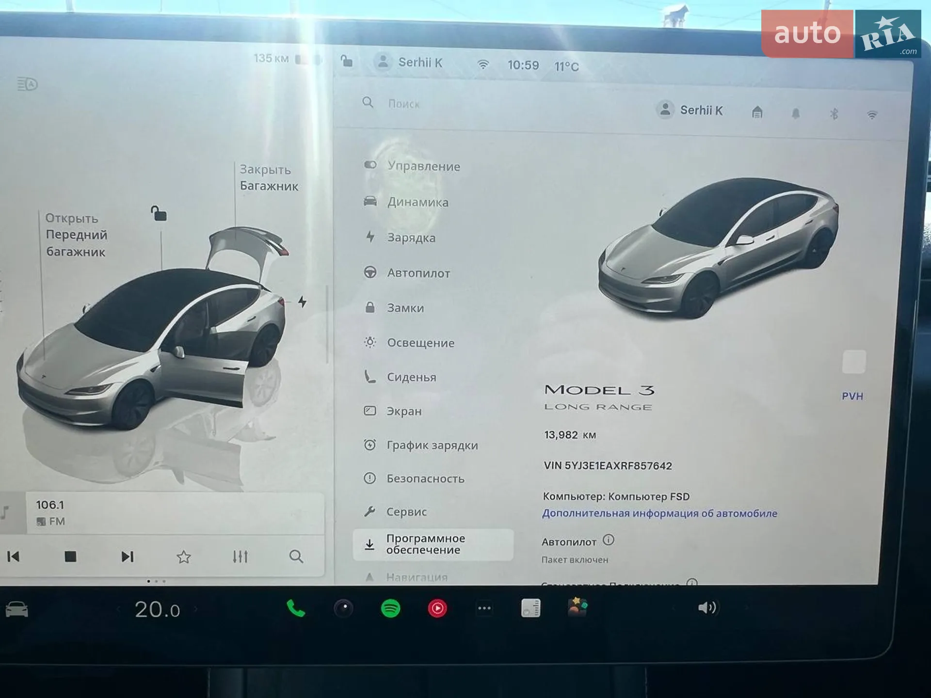 2024 Tesla Model 3 - мініатюра 18