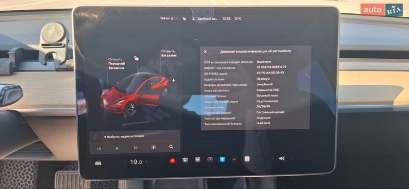 Седан Tesla Model 3 2021 в Киеве