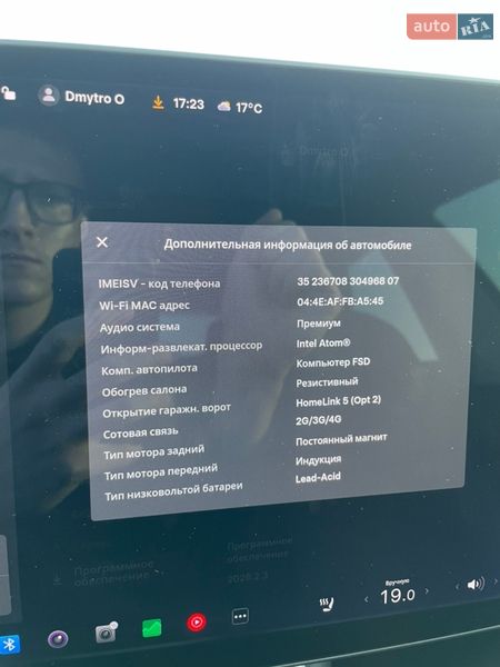 Седан Tesla Model 3 2019 в Ровно