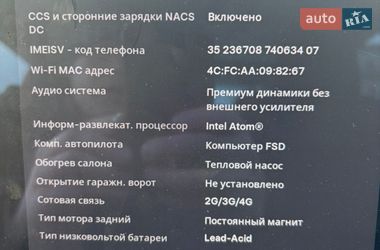 Седан Tesla Model 3 2020 в Львове