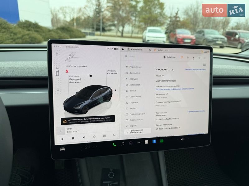 Седан Tesla Model 3 2024 в Дніпрі