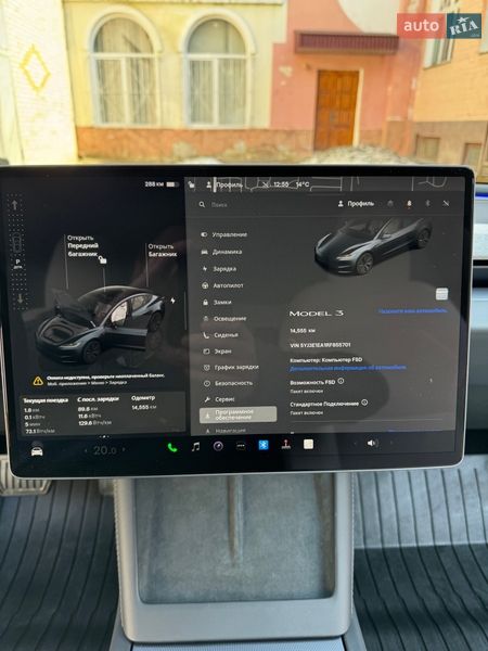 Седан Tesla Model 3 2024 в Ровно фото 15 Седан Tesla Model 3 2024 в Ровно