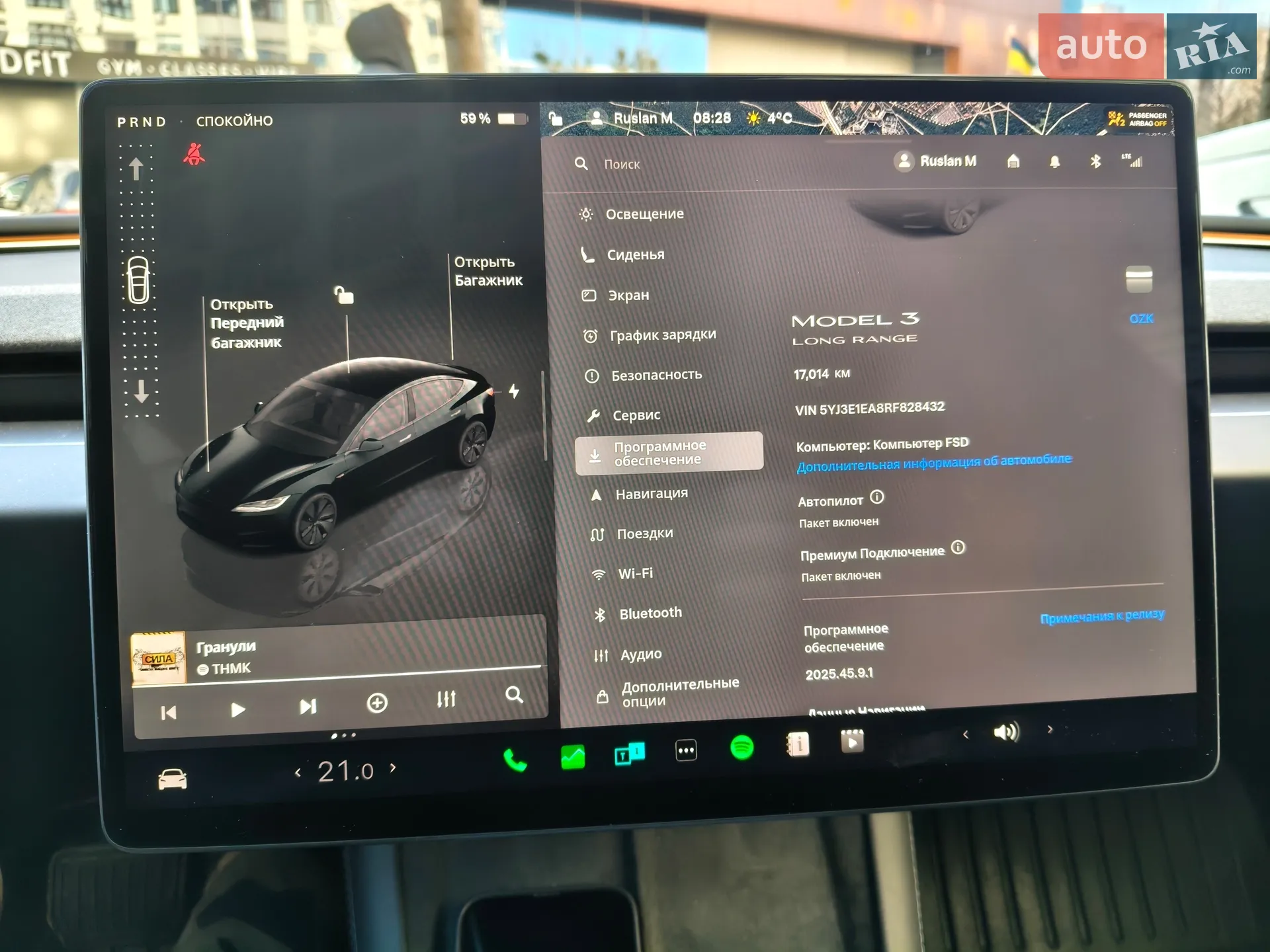 2024 Tesla Model 3 - мініатюра 23