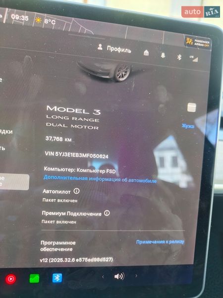 Седан Tesla Model 3 2021 в Каменец-Подольском