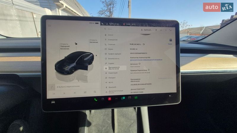 Седан Tesla Model 3 2023 в Кропивницькому