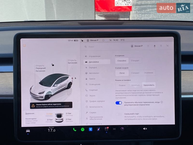 Седан Tesla Model 3 2023 в Киеве фото 18 Седан Tesla Model 3 2023 в Киеве