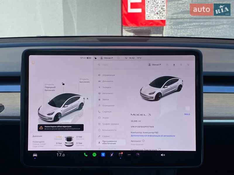 Седан Tesla Model 3 2023 в Киеве фото 20 Седан Tesla Model 3 2023 в Киеве