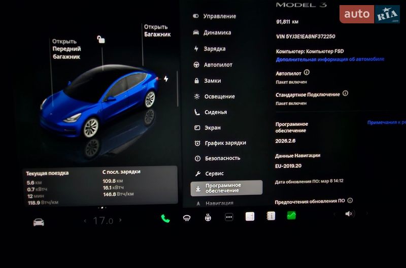 Седан Tesla Model 3 2022 в Львове