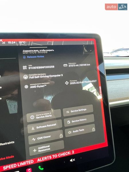 Седан Tesla Model 3 2022 в Киеве