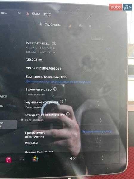 Седан Tesla Model 3 2020 в Пустомытах фото 22 Седан Tesla Model 3 2020 в Пустомытах