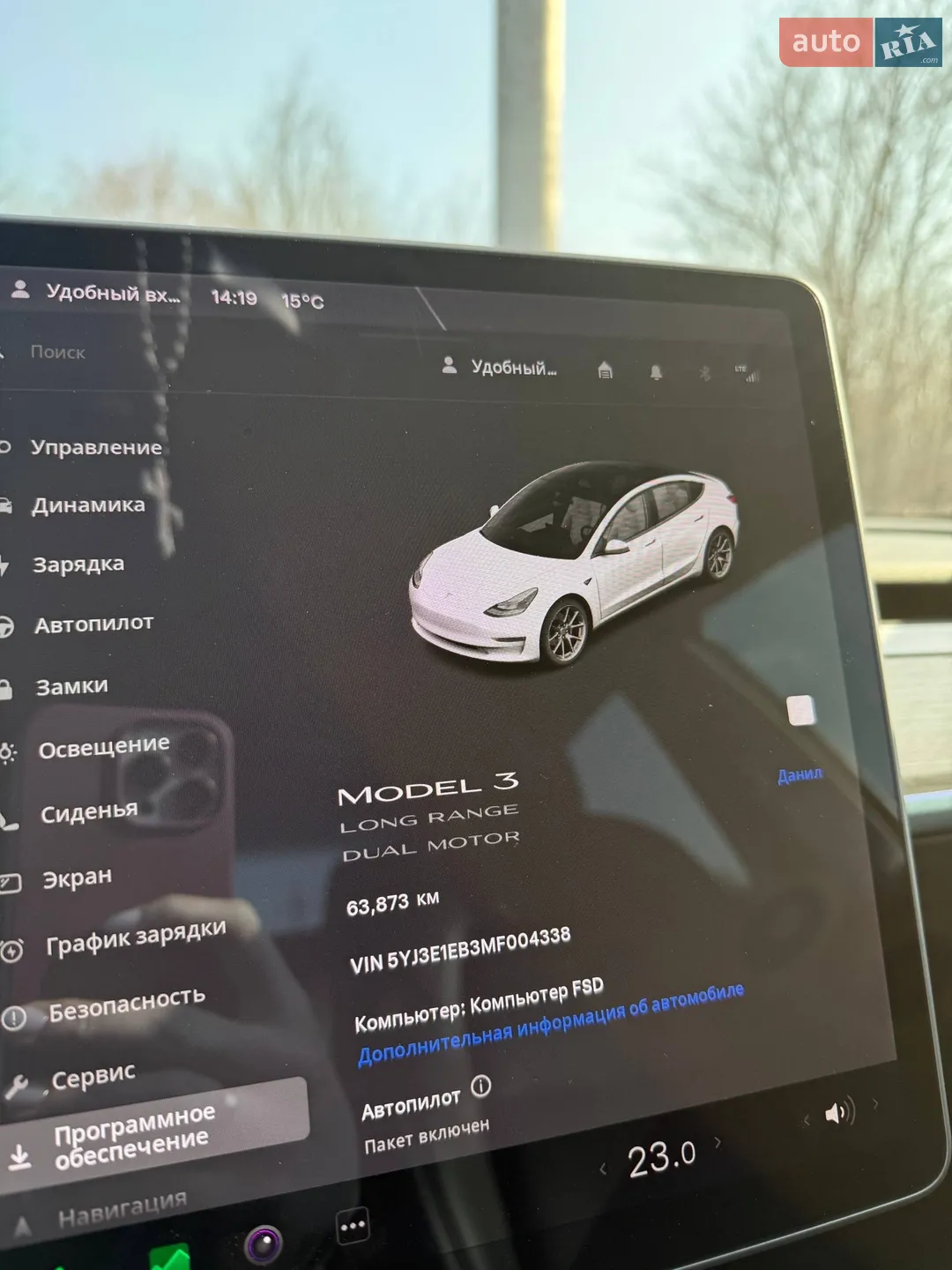 2021 Tesla Model 3 - мініатюра 18