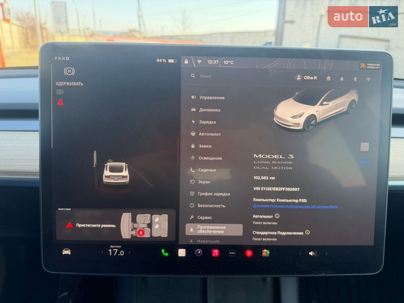Седан Tesla Model 3 2022 в Києві фото 18 Седан Tesla Model 3 2022 в Києві