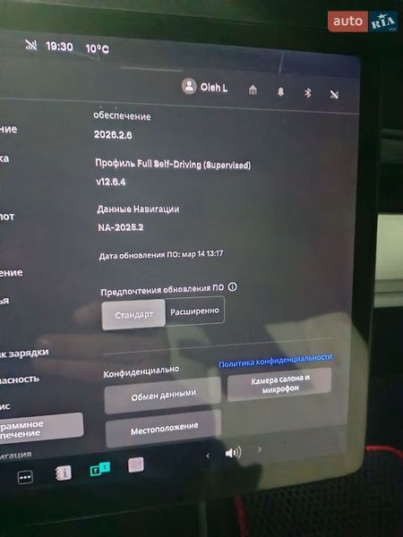 Седан Tesla Model 3 2019 в Запоріжжі фото 25 Седан Tesla Model 3 2019 в Запоріжжі