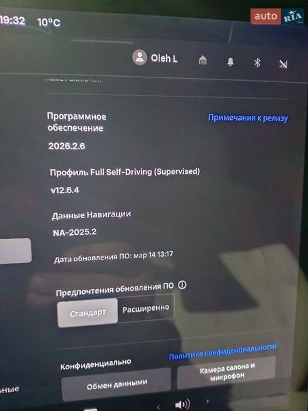 Седан Tesla Model 3 2019 в Запоріжжі фото 28 Седан Tesla Model 3 2019 в Запоріжжі