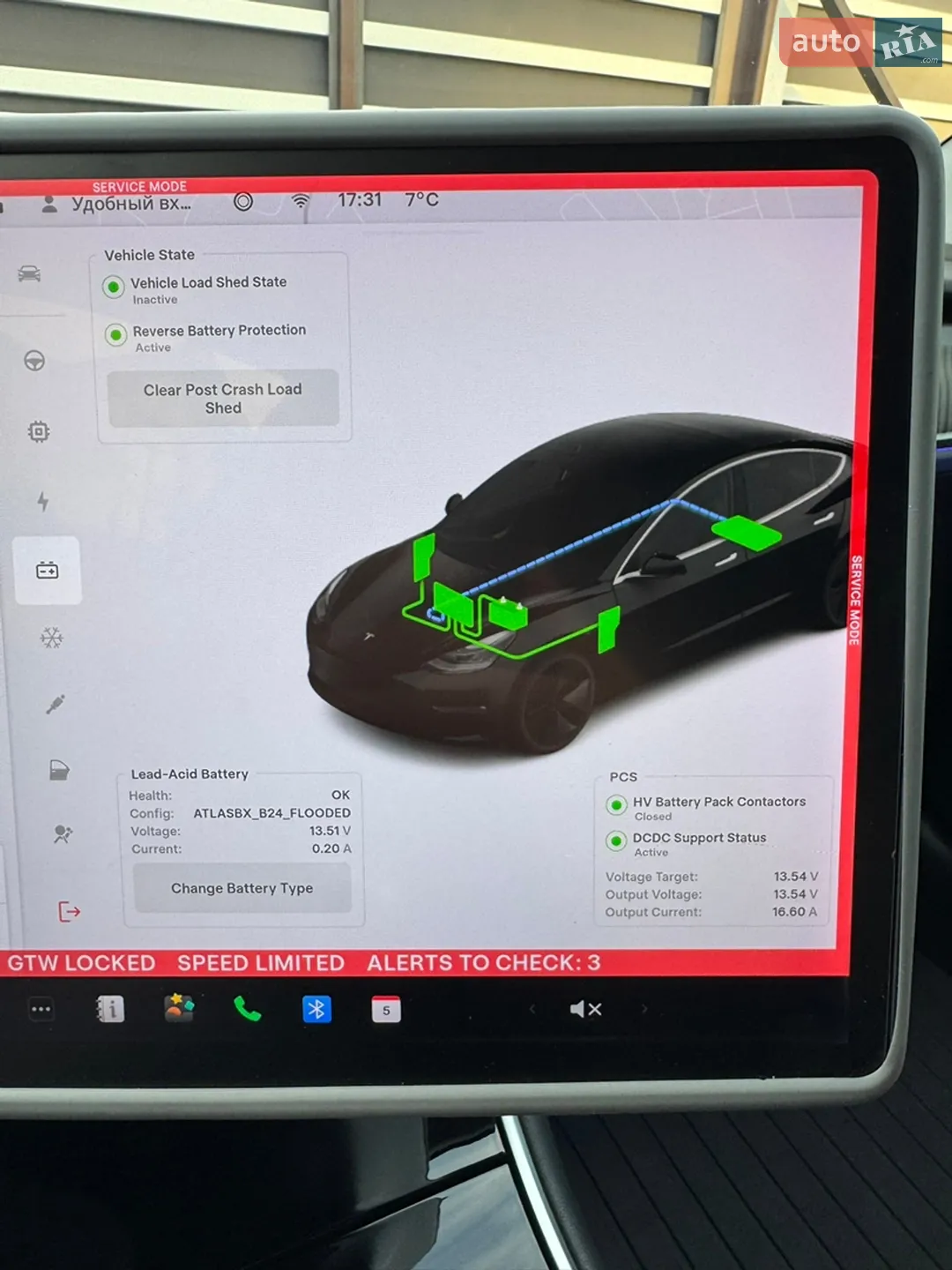2019 Tesla Model 3 - мініатюра 27