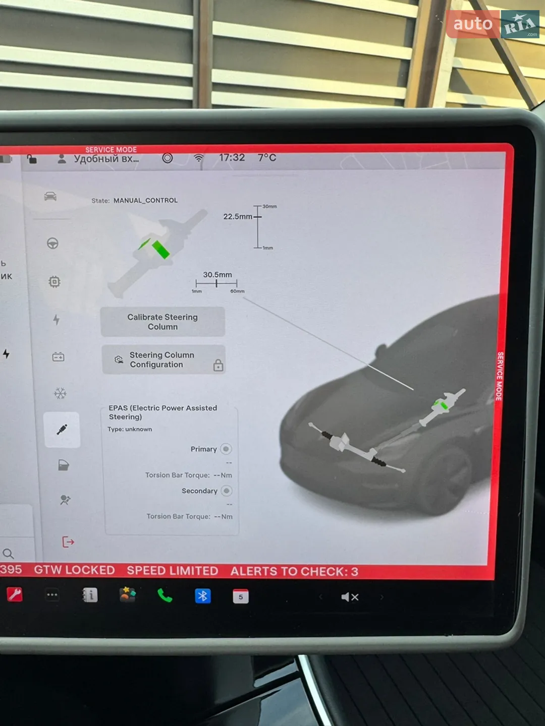 2019 Tesla Model 3 - мініатюра 30
