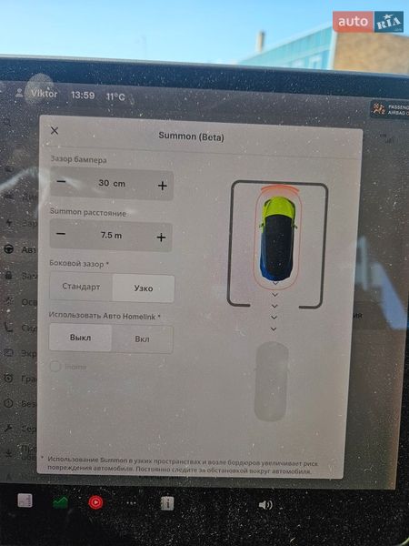 Седан Tesla Model 3 2018 в Киеве