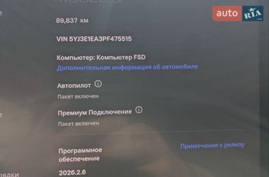 Седан Tesla Model 3 2023 в Львове
