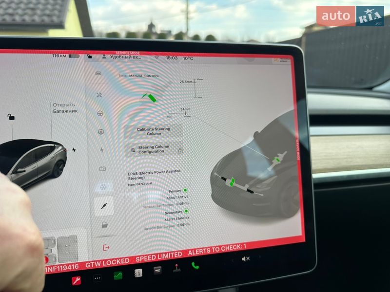 Седан Tesla Model 3 2022 в Виннице